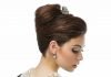 Beehive Frisuren Hochsteckfrisur